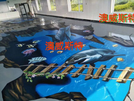 3D藝術評