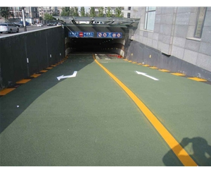 環(huán)氧車庫坡道，防滑地坪